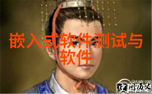 中国智造二期进展速报创新驱动产业链升级