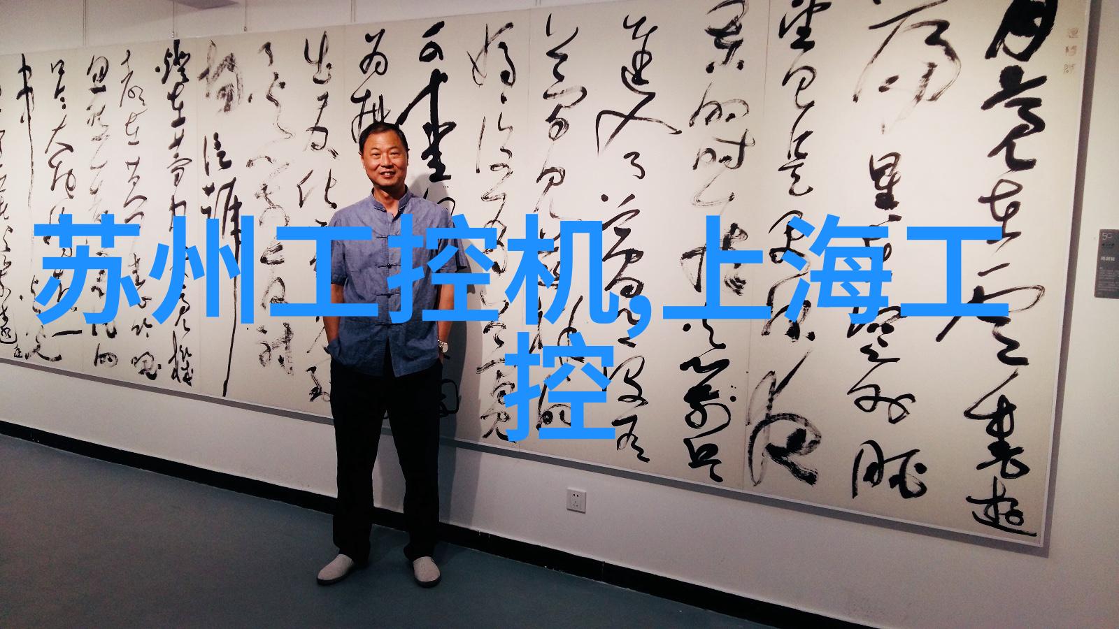 灌装机械-精准流体灌注高效的食品包装解决方案