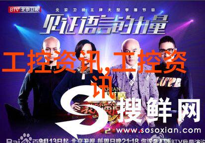 封闭型烘箱/烤箱