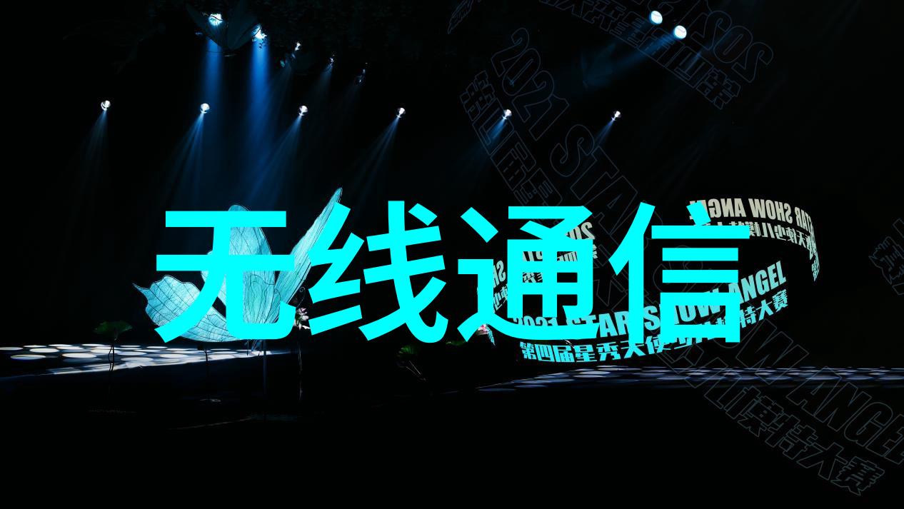 工控资讯我眼中的智能制造工业控制系统的新篇章