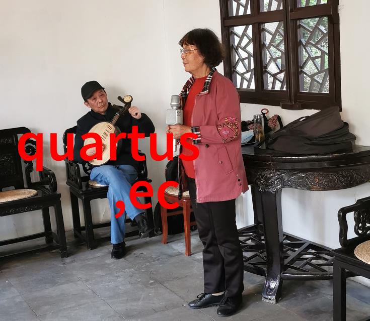 磷矿石在化肥生产中的应用