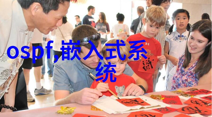 分类剖析反应釜的类型及其在化学实验中的应用