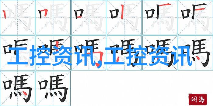 激光与锯子交响曲2022中国制药机械展览会的技术奇迹与工业回忆