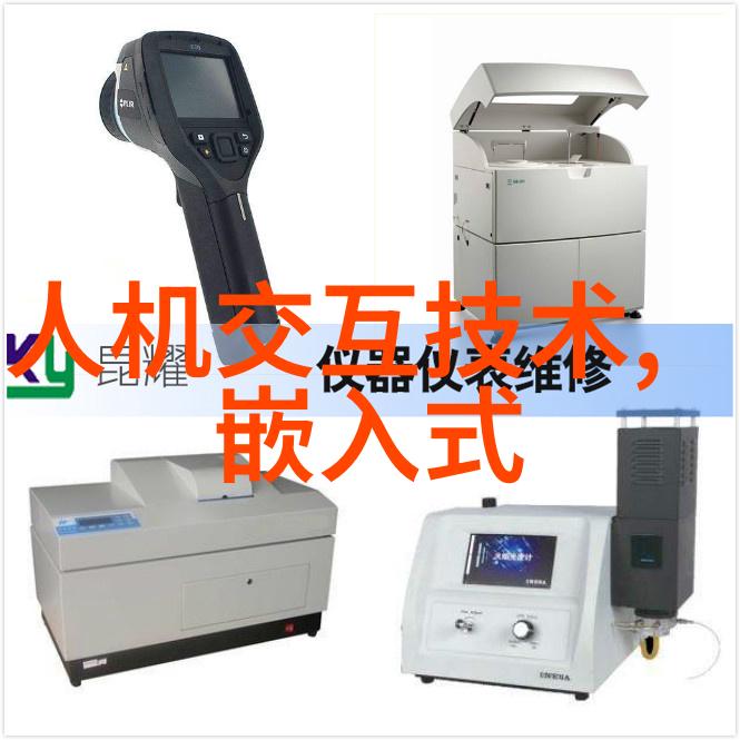 大江南北流动的故事与沉默的水域