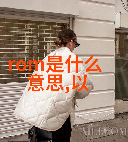 化工冷气贮藏设备冰火双刃之谜