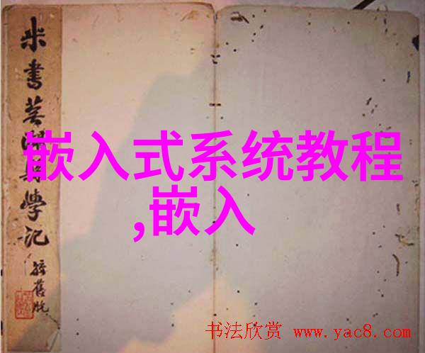 如何确保上门回收二手电器的安全与高效