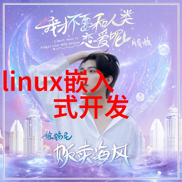 使用北京高速递送样品至实验室可能带来的挑战有哪些解决方案