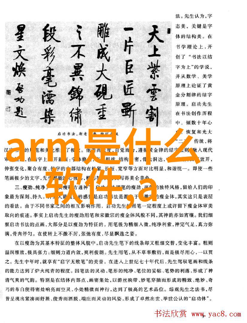 PVDF规整填料高性能聚对苯二甲酸乙二醇酯微粉充填剂