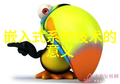 环氧乙烷灭菌设备价格探究