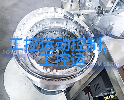 环形设计与应用环填料在工程中的作用有哪些