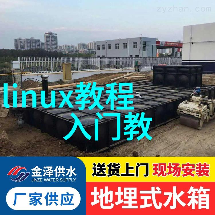 高纯度水源的关键探索制药行业中纯化水设备的重要性