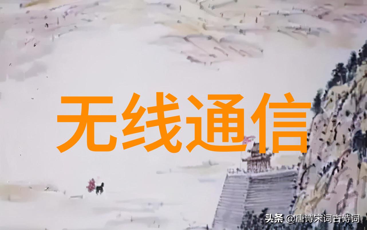 机器心脏的秘密揭开嵌入式系统工作原理的神秘面纱