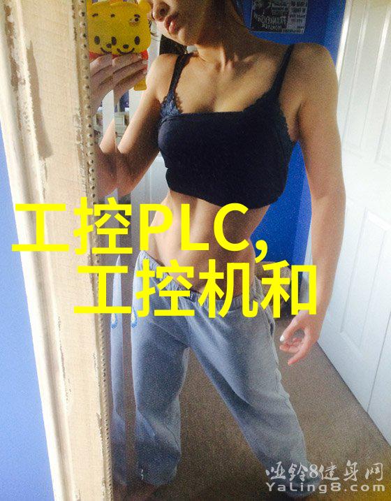 技术创新-超微粉碎造粒机的精细化工奇迹