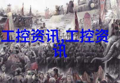 与法医学同行解锁真相的秘密