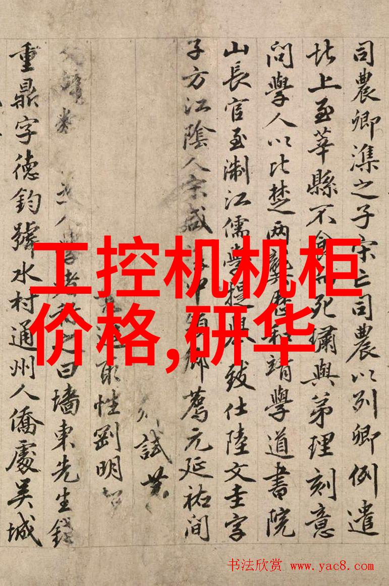 春日暖阳下的免费电影之旅