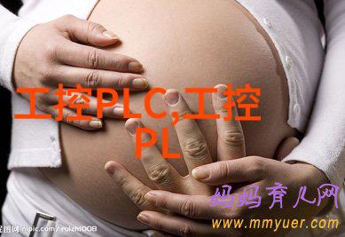 我是嵌入式开发者我的Windows系统如何玩转
