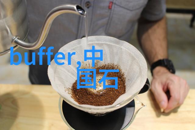 工控机主板的选择与应用概述