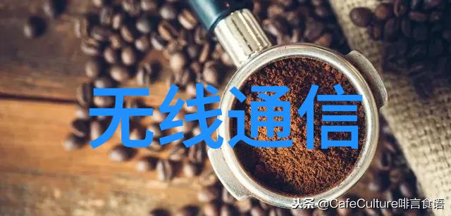 创意无限使用最新技术进行嵌入式项目设计与实现