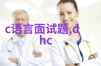 火焰的守护者燃烧炉的热力与传统