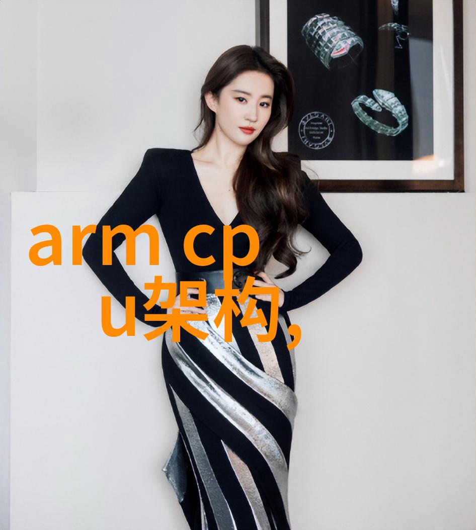 机智的视觉之眼探索光源的艺术与科技