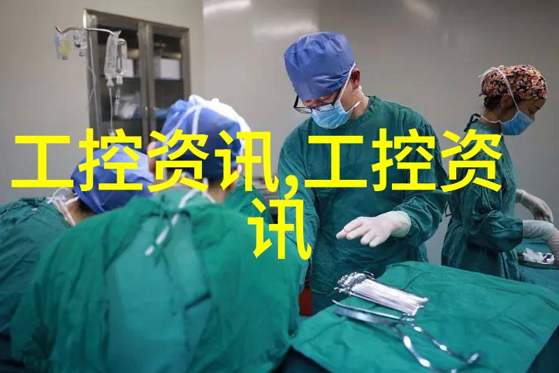 4438x视频最新 - 探索高分辨率视觉艺术最新的4438x视频作品展览