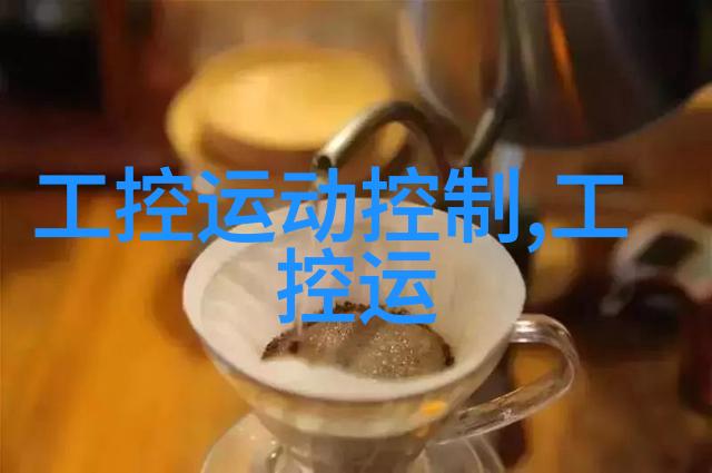 施迈赛邀您相约CDIIF 2024成都工业博览会