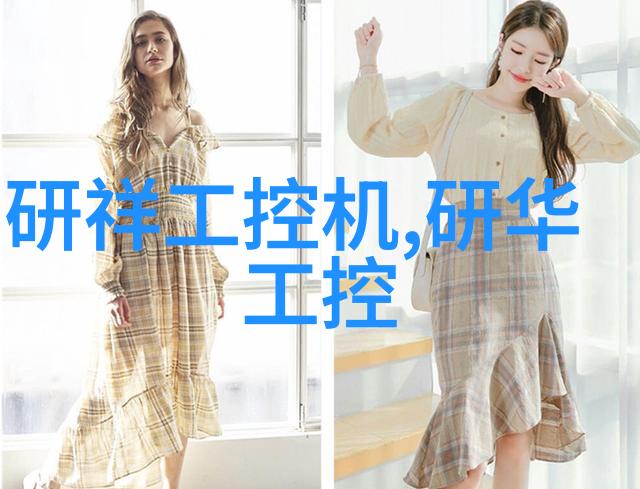 玩火txt我怎么就点燃了这场情感的火焰
