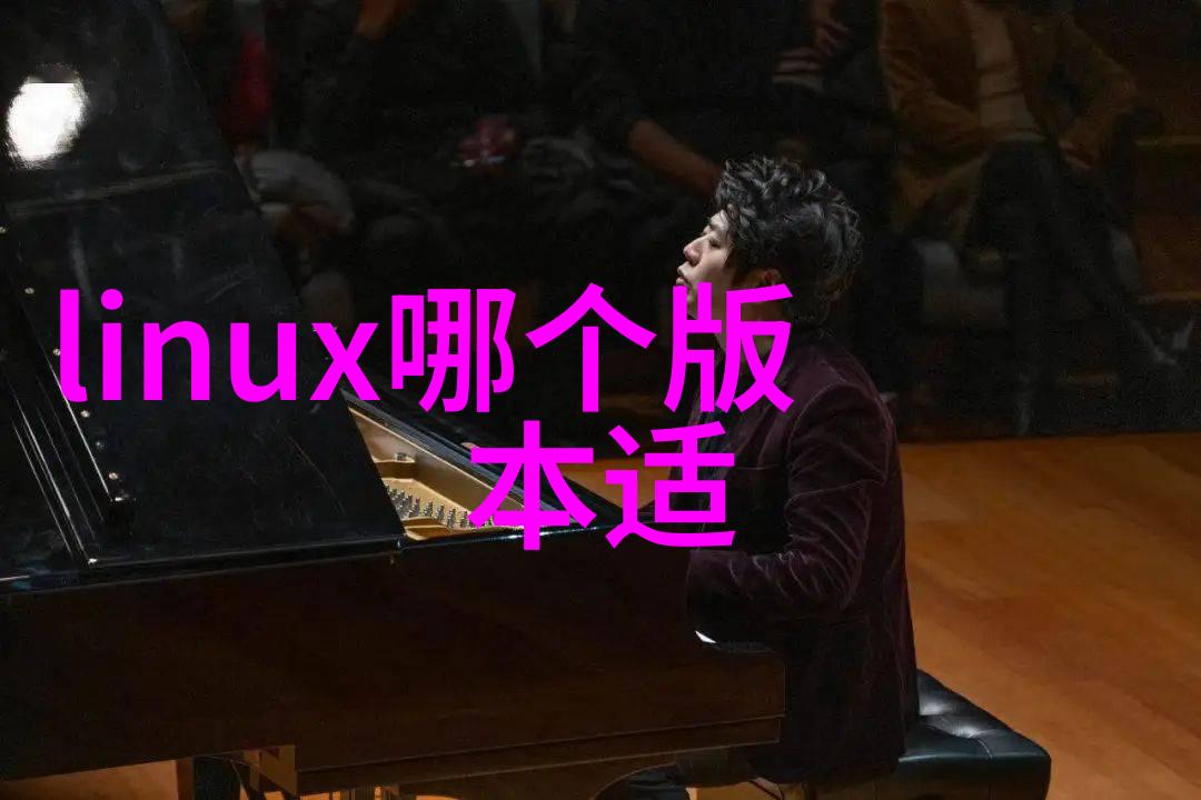管材批发创意建筑的钢筋心脏