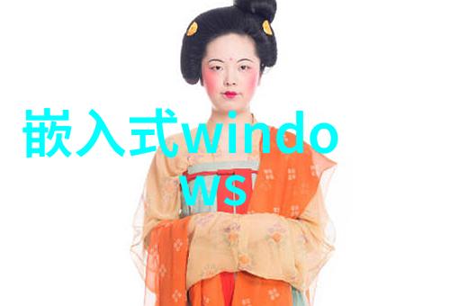 固定床反应器设计我来教你如何把握关键点让项目顺利进行