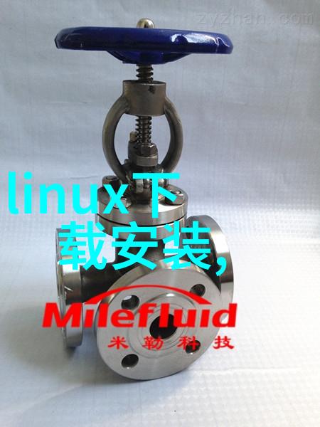 河源职业技术学院水城技艺之光