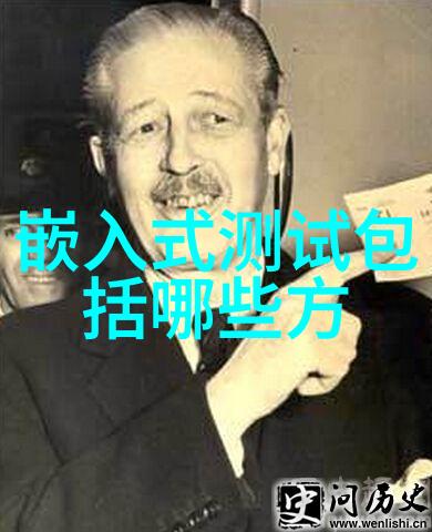 实验室纯水机设备精确调配稳定供应的实验伙伴
