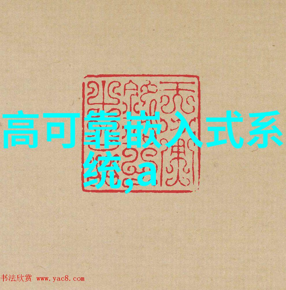 紧急招聘水电安装工5名日薪300元立即上岗