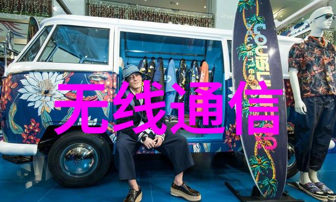 网剧中的双重生活一面膜的秘密