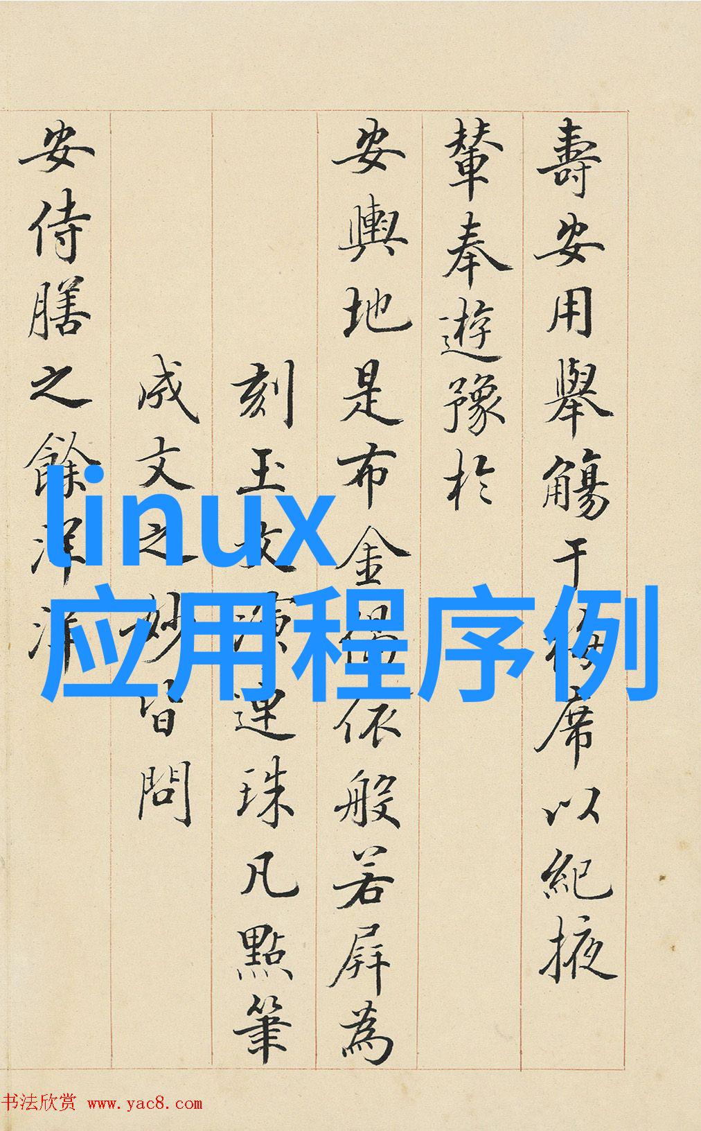 最遥远的距离-跨越星辰的呼唤探索宇宙边缘的人类情感与科技追求