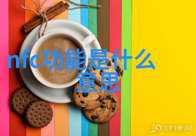清凉之源空调的魔力