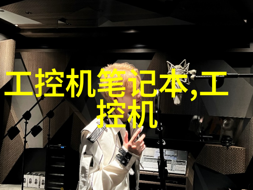 粉体输送技术的创新与应用前景