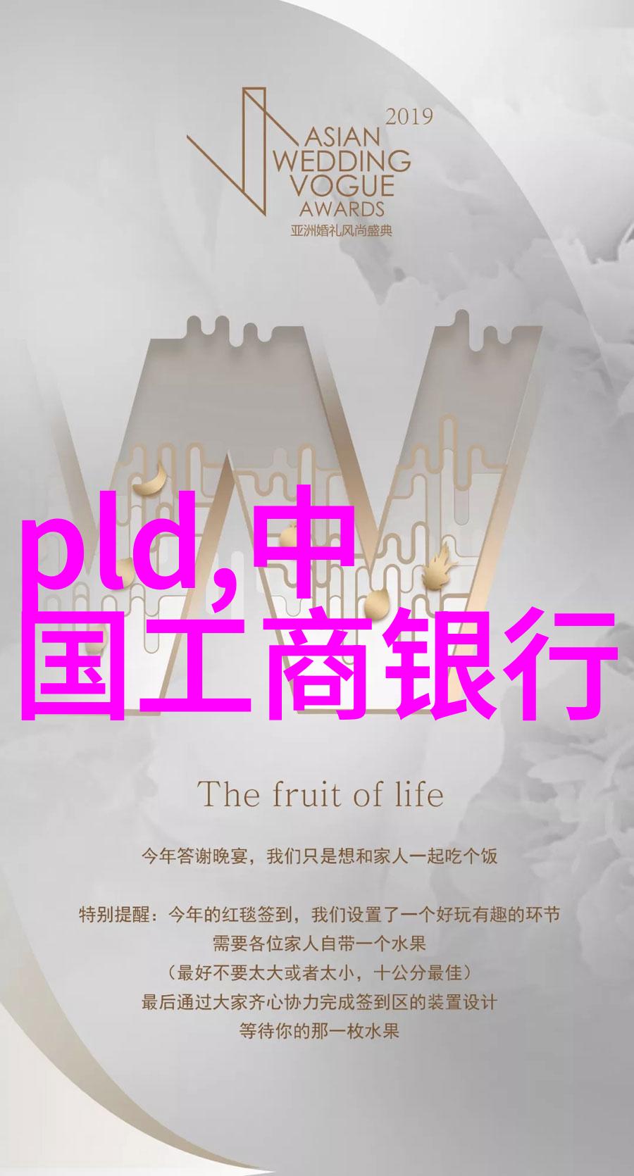 我的生活小贴士如何挑选出好质量的PE管材