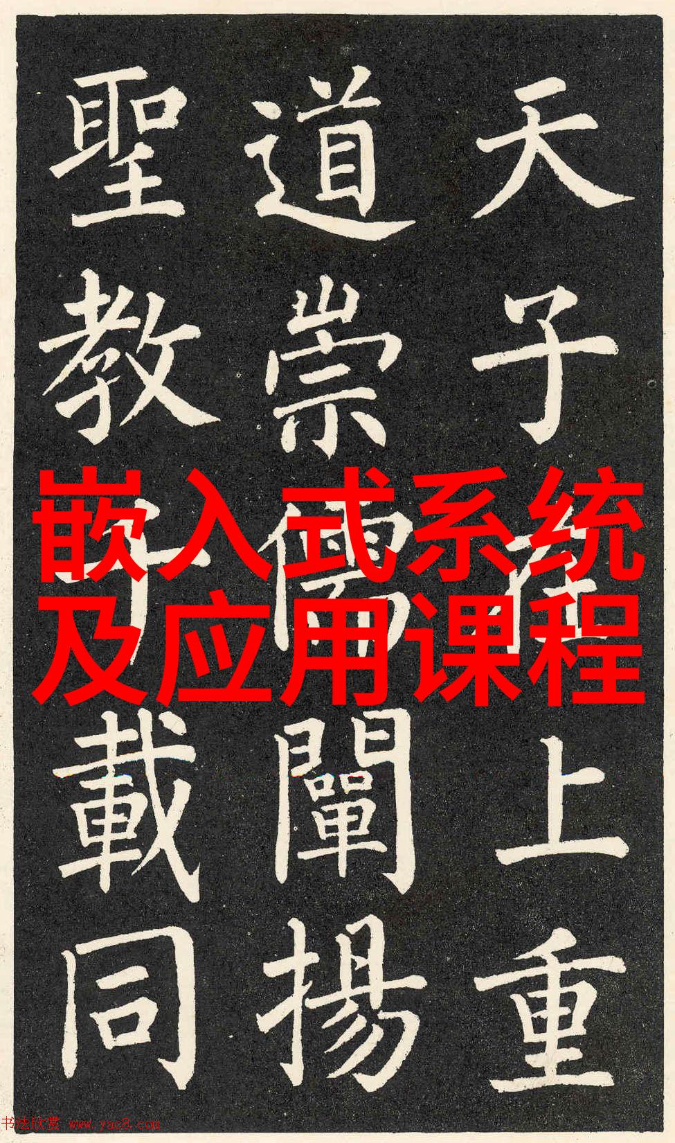 电热蒸汽发生器高效温暖的源泉