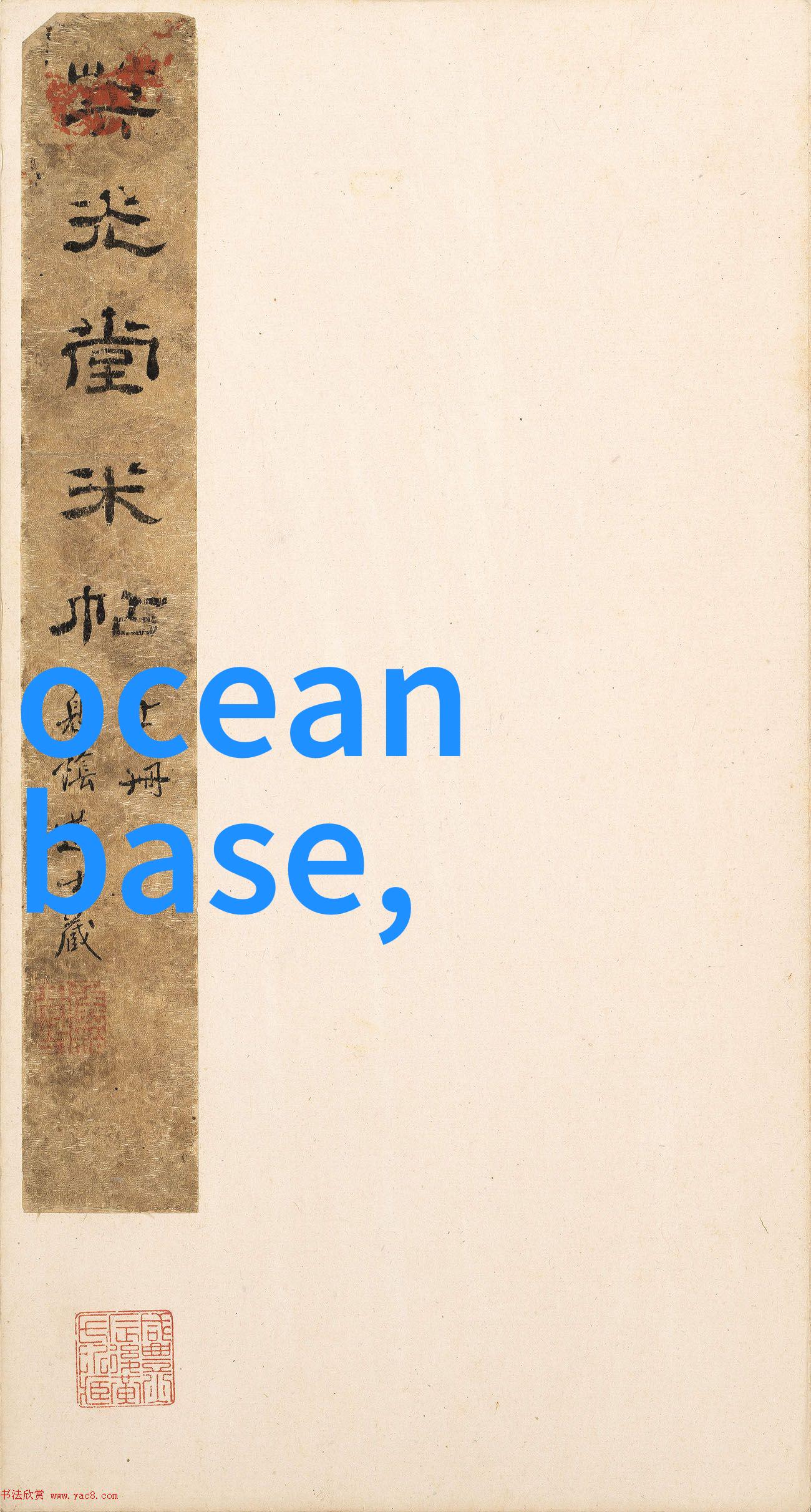 四川污水处理设备厂家排行清流与涩滩并存的奇妙对比