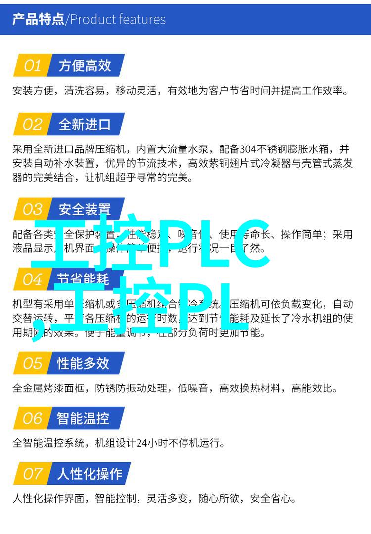 淑芬的痒战记两腿间的不眠之旅