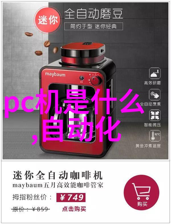 如果每个人的心灵都能建造一个属于自己的梦幻图书馆那么这将是什么样子