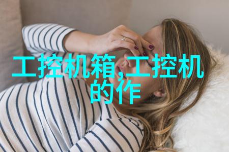 惹不起的千岁大人追忆那些风华绝代的电视剧时光