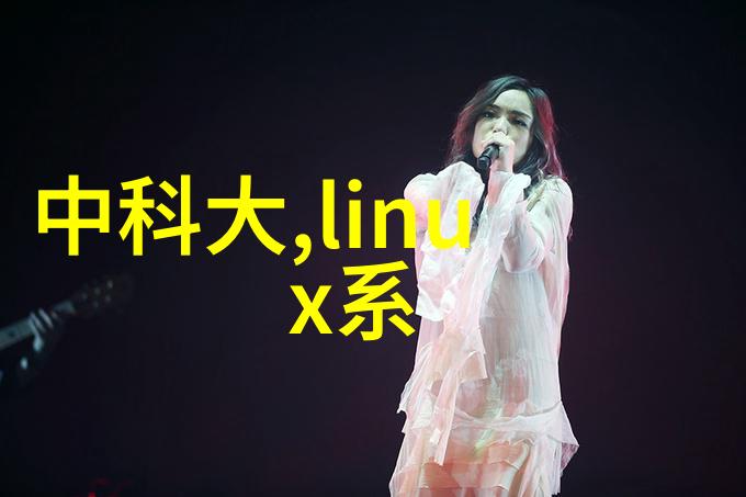 冰冷的工业巨轮深度探究工业制冷设备的运作原理与应用前景