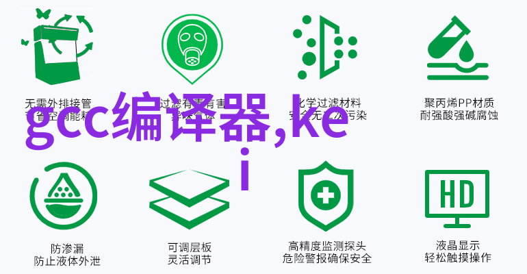 工控机箱配置指南选购与搭建高效工业控制系统的实用手册