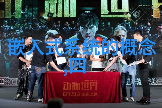 厨房装修设计创造美味生活的艺术空间