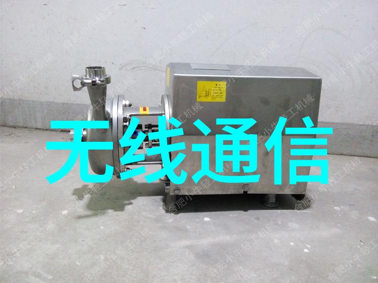 嵌入式驱动开发前景技术革新与行业机遇的双刃剑