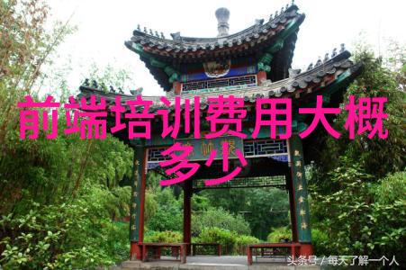 室内革新巧妙旧屋改造秘籍