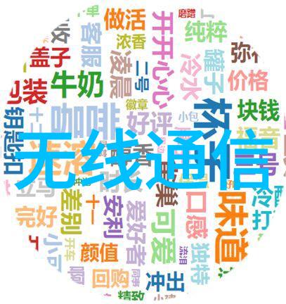 在我们的小镇上有没有什么神奇的汽车配件店能让老旧的车辆焕发新生