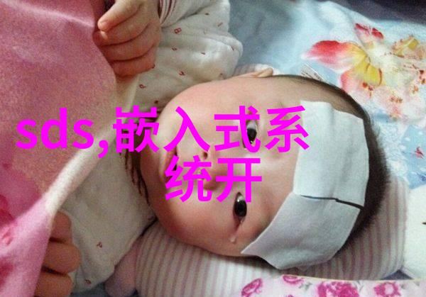 从零到英雄嵌入式开发工程师面试经历分享