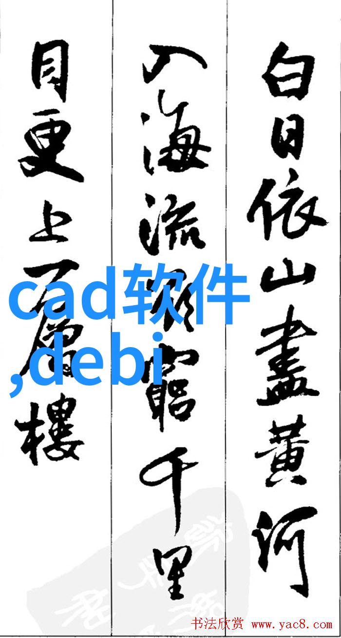 空压机油气分离器保障系统稳定运行的关键组件